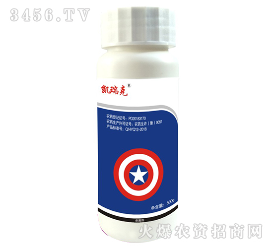 �����Ѿ�����ƿ��-�P���