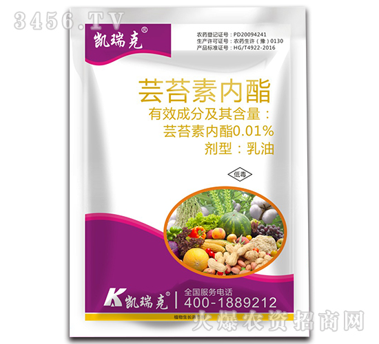 0.01%�|̦�؃�(n��i)��-�P���