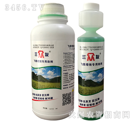 �r���ЙC���w��������ƿ��-���{