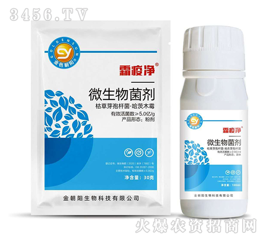 ΢�������-˪�߃�-��ɫ���