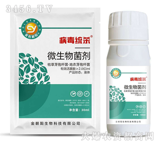 ΢�������-�����y(t��ng)��-��ɫ���