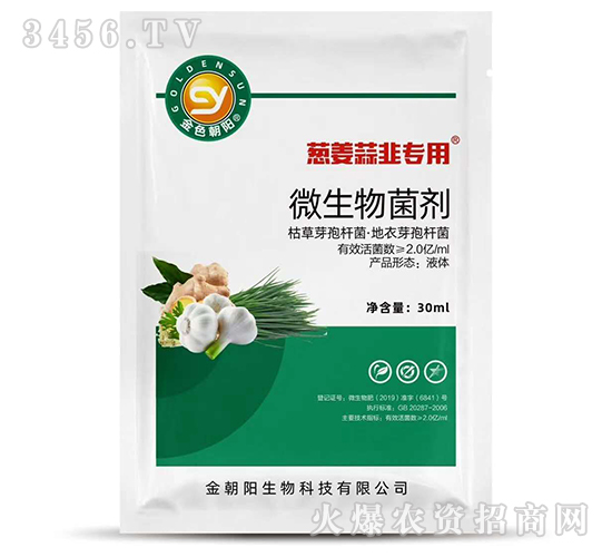 �[�����(zhu��n)��΢�������-��ɫ���(y��ng)