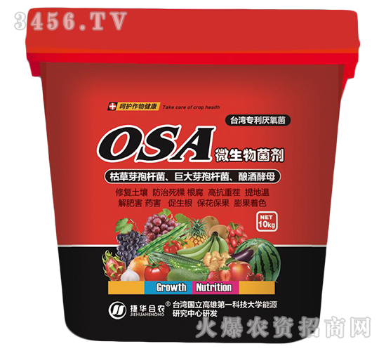 OSA΢����������_��������������-���r����