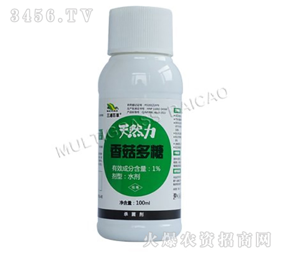 1%�㹽����ˮ��-��Ȼ��-���ְٲ�