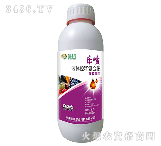 Һ�w��ጏ�(f��)�Ϸ�-��(l��)��-��(r��n)ֲ