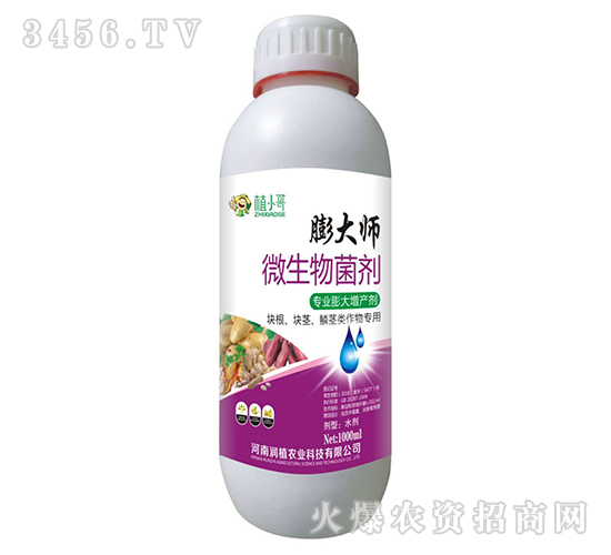 ΢�������-���-��(r��n)ֲ