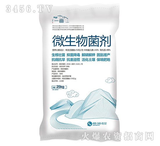 ΢�������-һ��