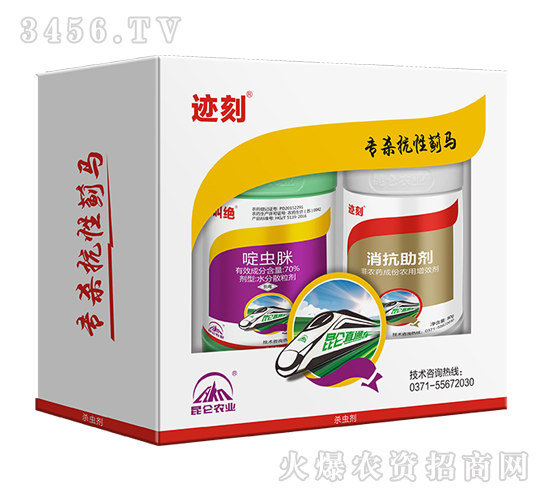 ���������E�R-�E��-�����r(n��ng)�I(y��)