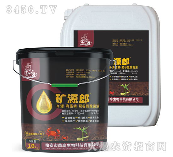 �VԴ�����徫���۹Ȱ����Һ-�VԴ��-��������