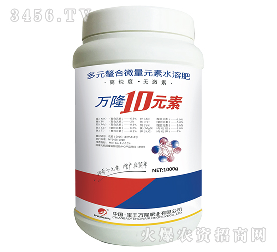 1000g�f(w��n)¡10Ԫ��-���S�f(w��n)¡