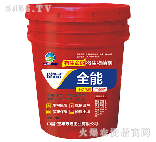 ��������΢�������-ȫ��-���S�f¡