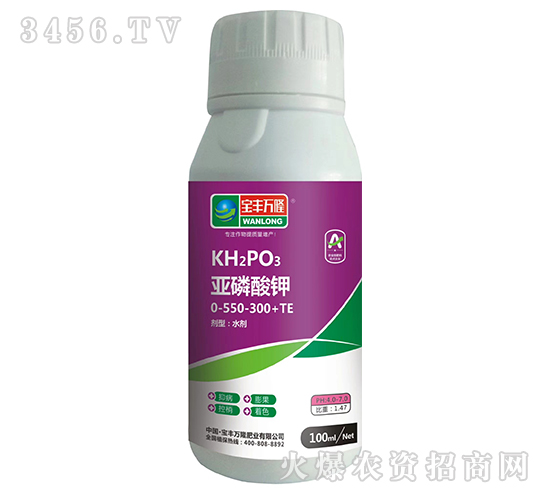 100ml�������0-550-300+TE-���S�f(w��n)¡