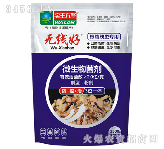 ���ξ��x����΢�������-�o����-���S�f¡