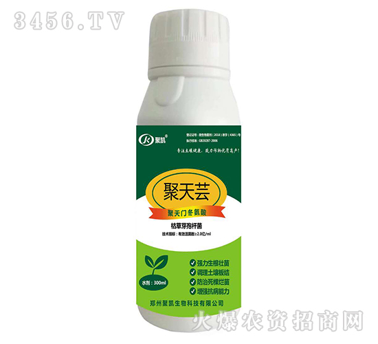 �����|�������T������300ml��-�ۄP