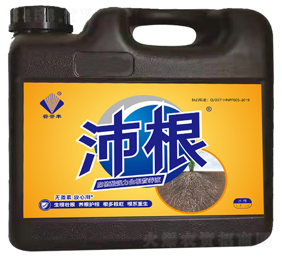 5L��ֲ�Ꮚ�������I�B(y��ng)Һ-���-���S�r(n��ng)�I(y��)