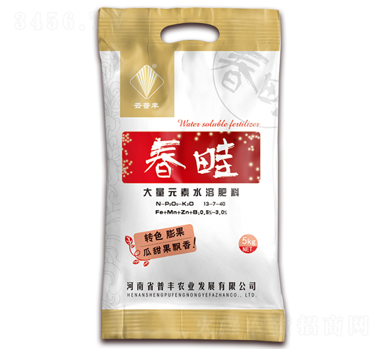 ���衤����ʹ���Ԫ��ˮ�ܷ�13-4-40+TE-���S�r(n��ng)�I(y��)