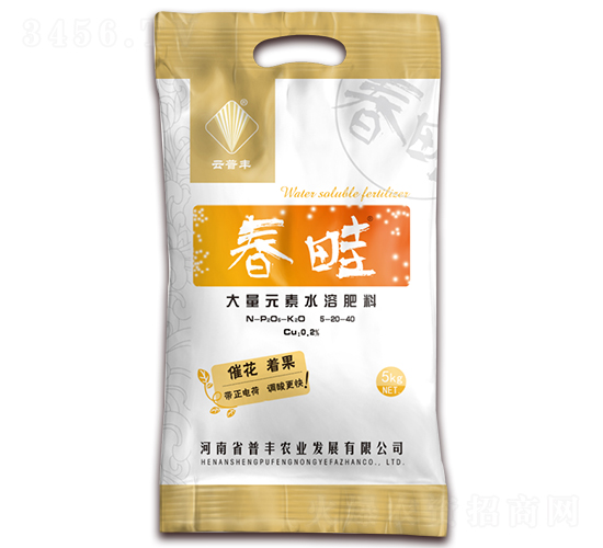 ���衤���׸���ʹ���Ԫ��ˮ�ܷ�5-20-40+TE-���S�r(n��ng)�I(y��)