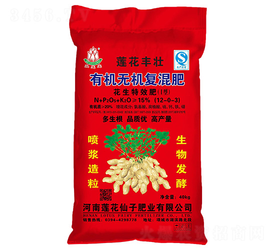 ���������ЙC(j��)�o�C(j��)��(f��)���12-0-3-ɏ���S��-ɏ������