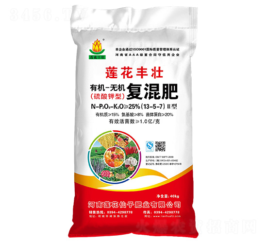 �ЙC-�o�C�ͻ��13-5-7-ɏ���S��-ɏ������