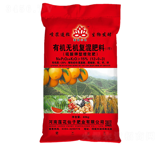 �ЙC(j��)�o�C(j��)��(f��)�����12-0-3-ɏ���S��-ɏ������