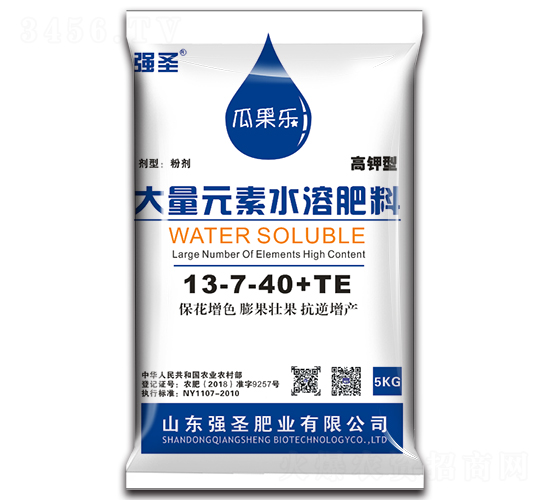 ����Ԫ��ˮ�ܷ�13-7-40+TE-��ʥ