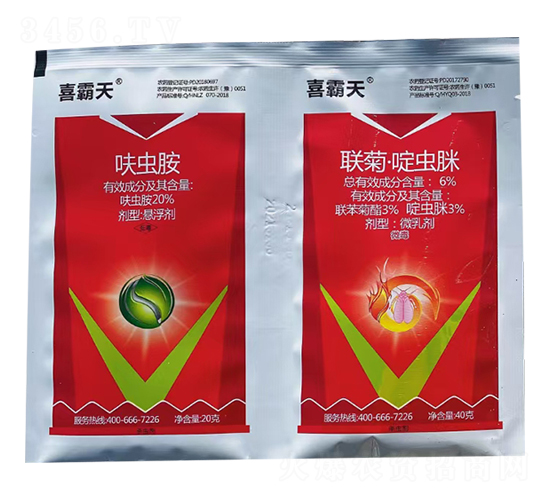 20%߻�x���Ҹ���+6%(li��n)�ա���x��΢�鄩-ϲ����-�P���