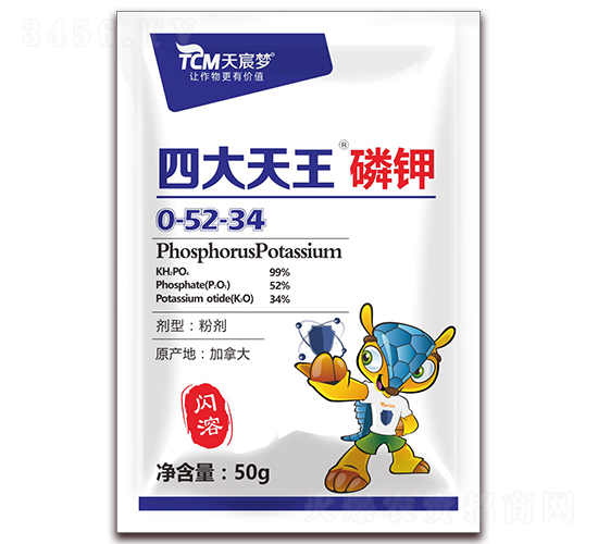 �W����������0-52-34-�Ĵ�����-��巉�