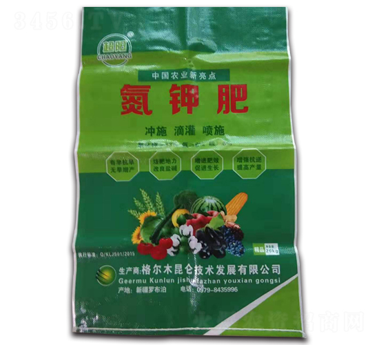 ��⛷�-���-�������g(sh��)