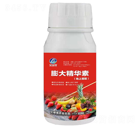 ����A�أ��������䣩-ؐ�G��