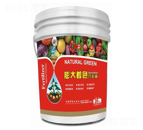 �����ɫ�I�B(y��ng)Һ-ؐ�G��