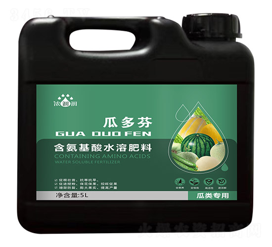 ����ú�������ˮ�ܷ���-�϶��-�������