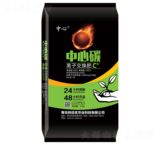 �x�ӽ��QC+-����-������(y��u)