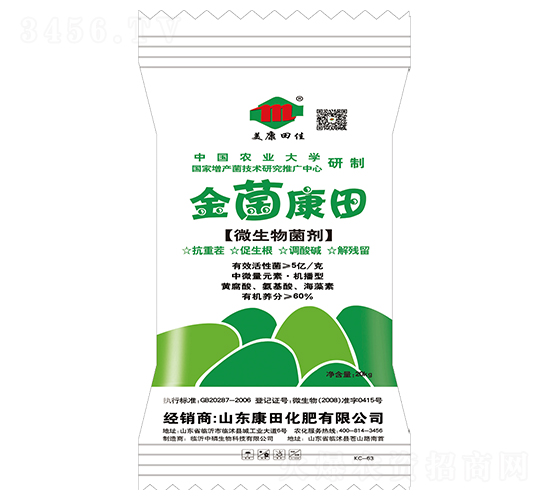 20kg΢�������-�������-���ﻯ��