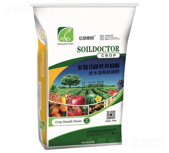 ���Ĺ������S����ȫˮ���ЙC(j��)̼��-�|�żZ��-�|������