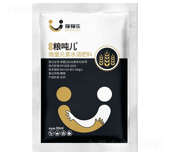 ΢��Ԫ��ˮ�ܷ���-�Z����-�ڼژ�(l��)