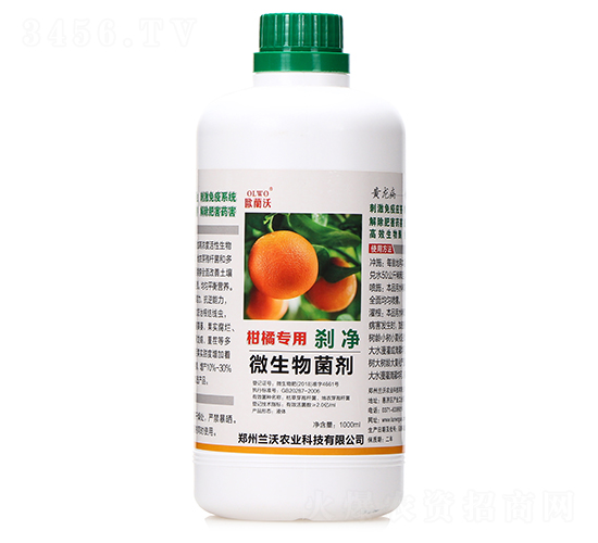 ���ٌ���΢�������-�x��-�m���r�I(y��)