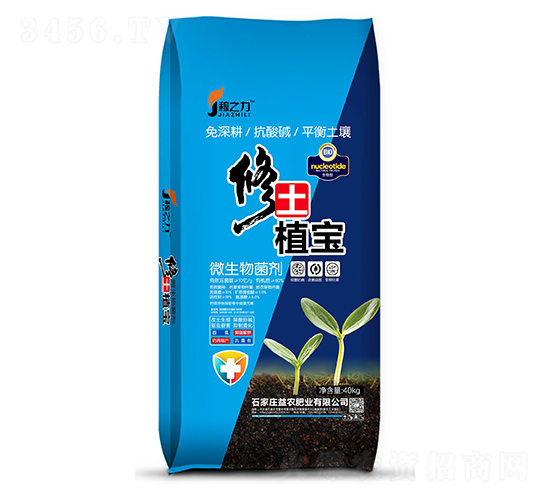 ΢�������-����ֲ��-���r(n��ng)�ʘI(y��)