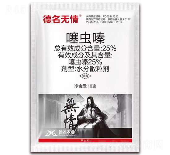 25%���x�ˮ��ɢ����-�����o��-�Z�_��