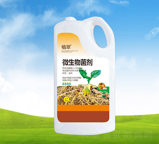 ΢�������-ֲ��-�S�r(n��ng)�r(n��ng)��