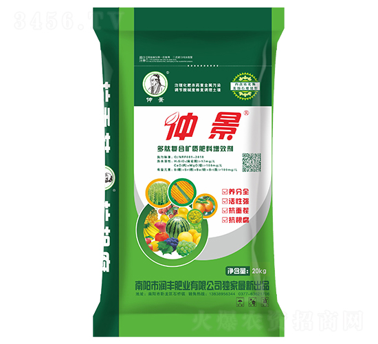 20kg���ď�(f��)�ϵV�|(zh��)������Ч��-�پ�-��(r��n)�S�ʘI(y��)