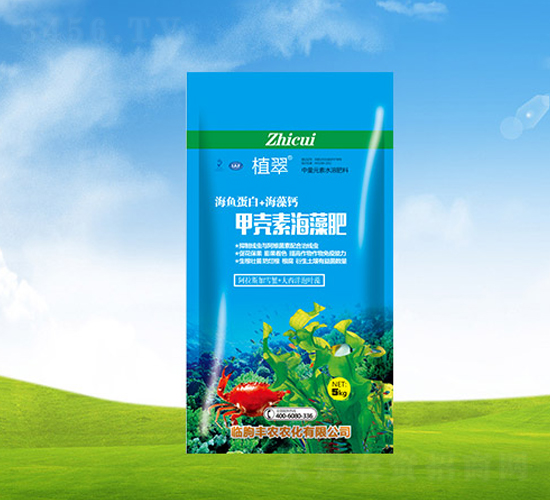 �ך��غ���ʡ�5kg��-ֲ��-�S�r(n��ng)�r(n��ng)��