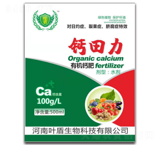 �ЙC�}��-�}������100ml��-�~������