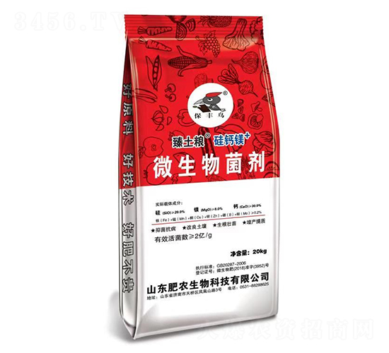 ΢�������-�����Z-���r(n��ng)����