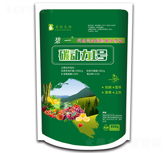 ̼��(d��ng)��1̖(h��o)-��һ-�̄�����