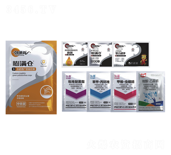 ˮ�����a(ch��n)���|(zh��)�ײ�-��M�}-�ŵ���