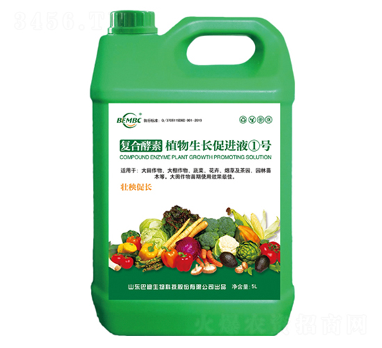 ��(f��)�Ͻ���ֲ�����L(zh��ng)���M(j��n)Һ1̖(h��o)-�͵�����