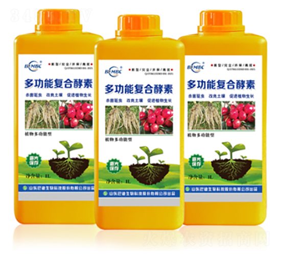 ֲ��๦���Ͷ๦�܏�(f��)�Ͻ���-�͵�����