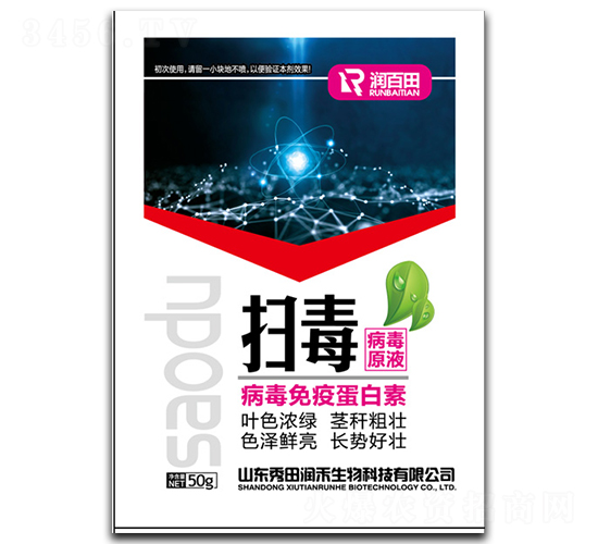 ֲ�����ߵ�����-�߶�-�����