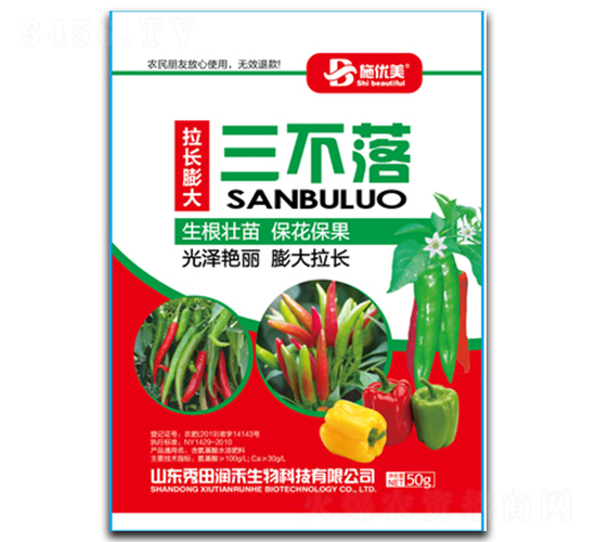 ���L(zh��ng)���������-���(r��n)��