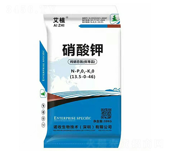 �����13.5-0-46-��ֲ-�Z������